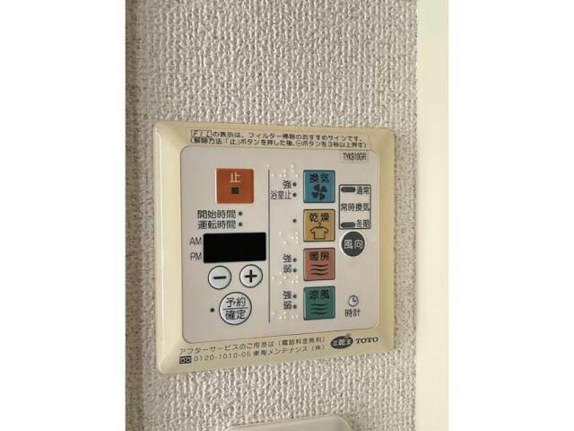  ロマネパーク北綾瀬