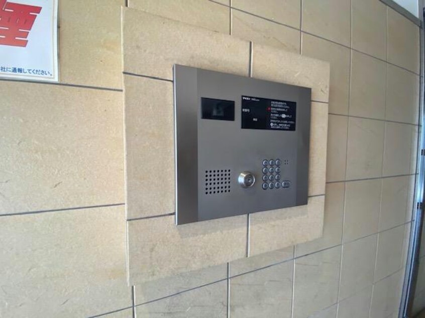  アーク金町レジデンス