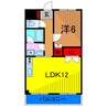 プリマヴェーラ 1LDKの間取り