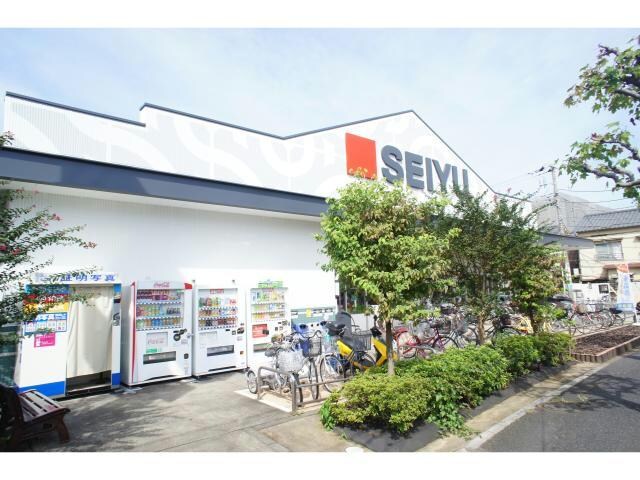 西友葛飾新宿店(スーパー)まで556m シャルムメゾン