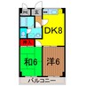 江藤マンション 2DKの間取り