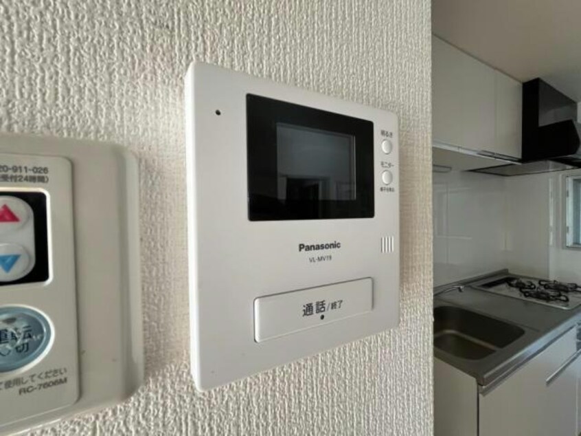  フジタコーポヤシオ