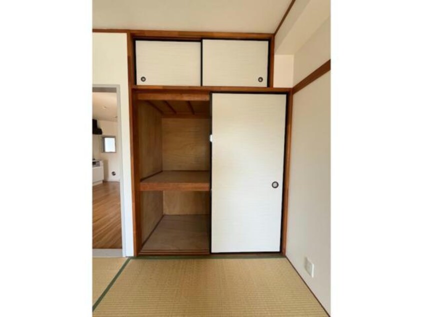  フジタコーポヤシオ