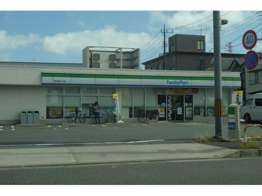ファミリーマート南花畑四丁目店(コンビニ)まで396m リヴェール