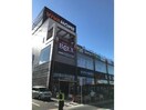 ビバホーム足立神明店(電気量販店/ホームセンター)まで1475m リヴェール
