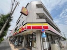 アドバンスビルの外観