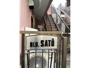  ＢＬＤ．ＳＡＴＯ