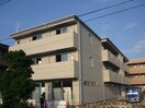  Ｒｅｓｉｄｅｎｃｅ　Ｋａｍｉｙａ