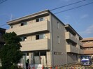 Ｒｅｓｉｄｅｎｃｅ　Ｋａｍｉｙａの外観