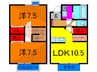 ローズコート宝町 2LDKの間取り