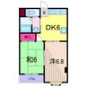 マンション河和瀬 2DKの間取り