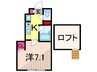 サンウィッシュ 1Kの間取り