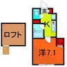 サンウィッシュ 1Kの間取り