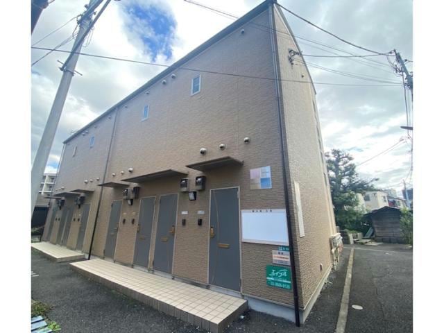  サンウィッシュ