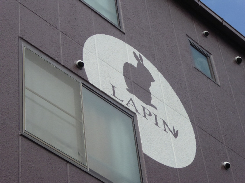  LAPIN