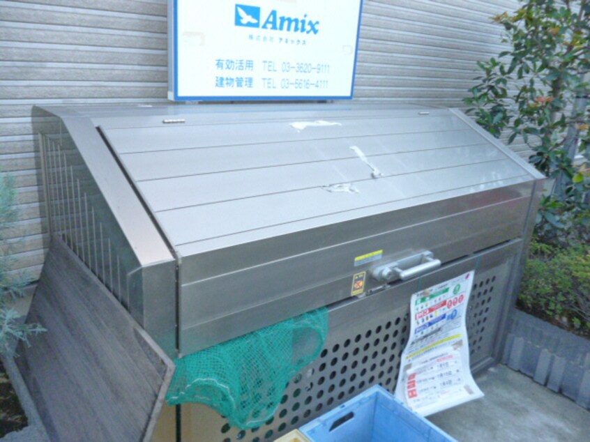  ハッシーハイム