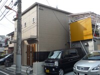 ハーベスト