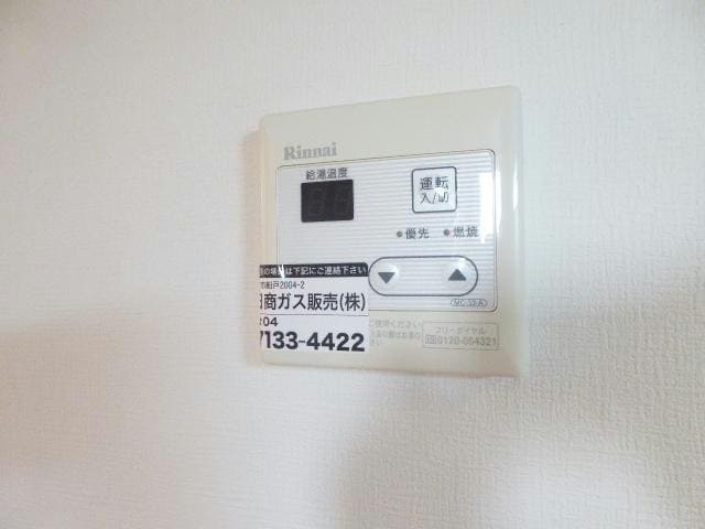  グランシャレー金町