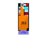 パレドール亀有Ⅱ 1Rの間取り