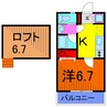 エトワール新宿 1Kの間取り