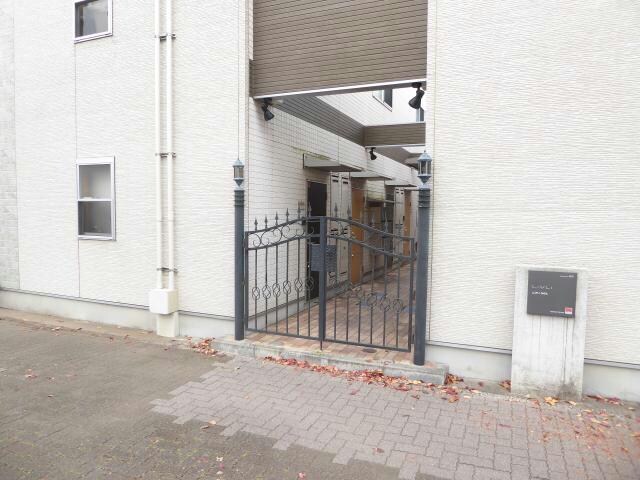  リブリ・かのん