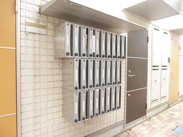  リブリ・かのん