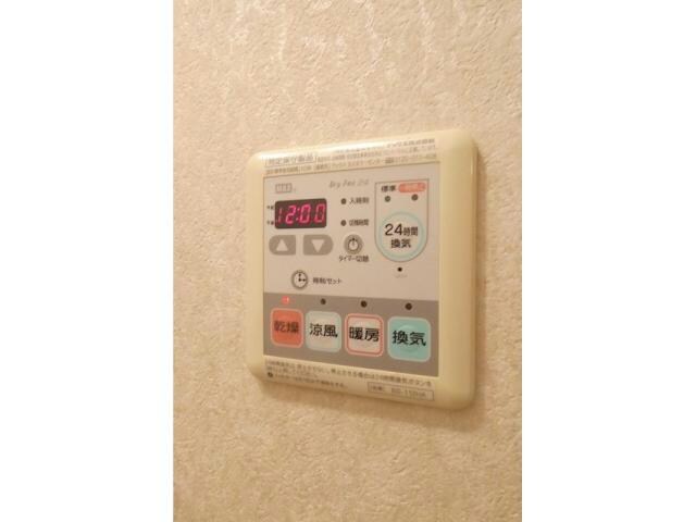  リブリ・かのん