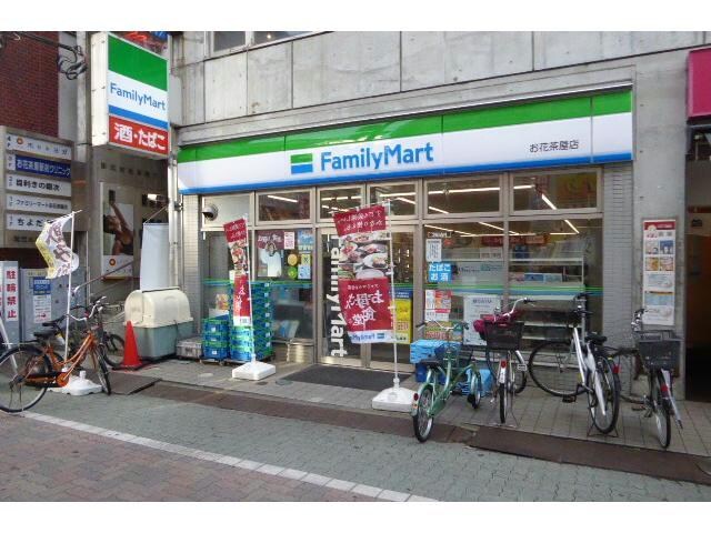 ファミリーマートお花茶屋駅店(コンビニ)まで266m アルビレオⅠ