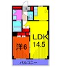 サンヴィラージュ 1LDKの間取り