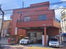 八田ビルの外観