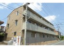 シェーネス　ホルツの外観