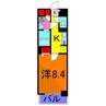 グランシャリオ 1Kの間取り