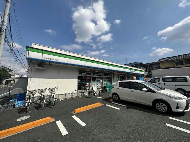 ファミリーマートお花茶屋二丁目店(コンビニ)まで184m パレアージュ美咲