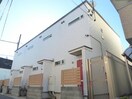  エーデルハイムグリンデルワルト