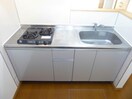  エーデルハイムグリンデルワルト
