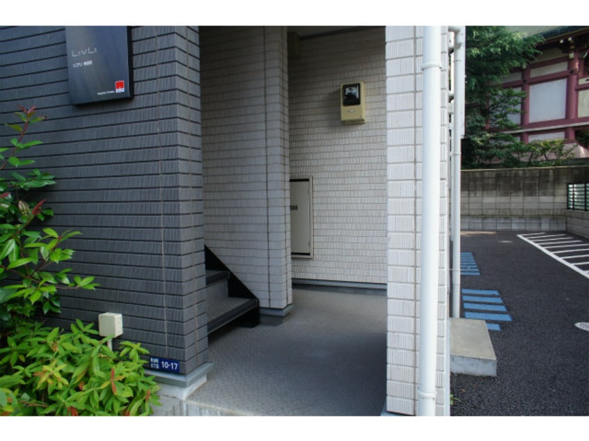  リブリ東金町