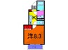 アスピリア　フルール 1Kの間取り