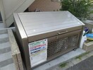  アムールひなゆり