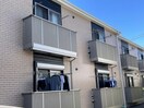  アムールひなゆり