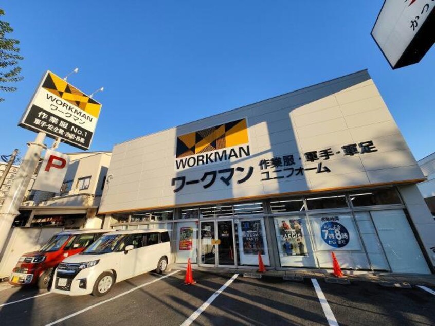 ワークマン葛飾立石店(ショッピングセンター/アウトレットモール)まで1107m パレドールお花茶屋