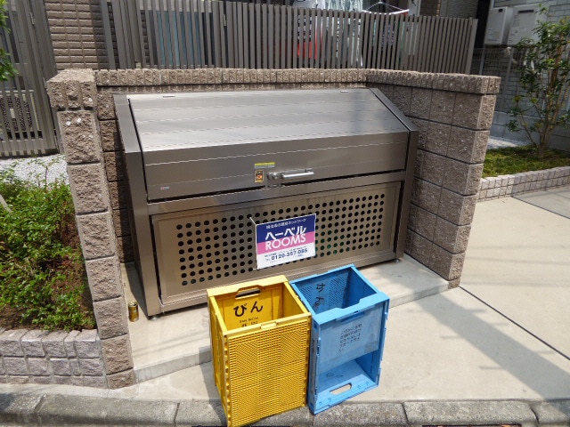  カーサ リラッサンテ