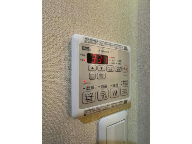  カーサ リラッサンテ