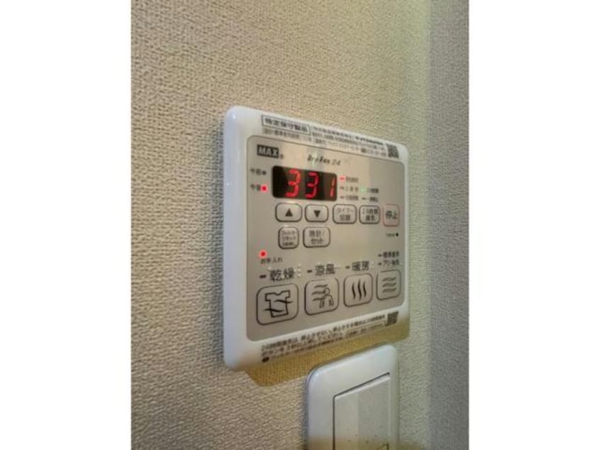  カーサ リラッサンテ