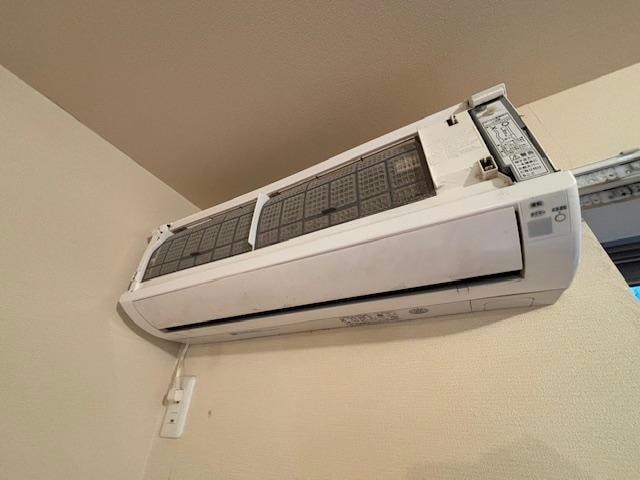  カーサ リラッサンテ