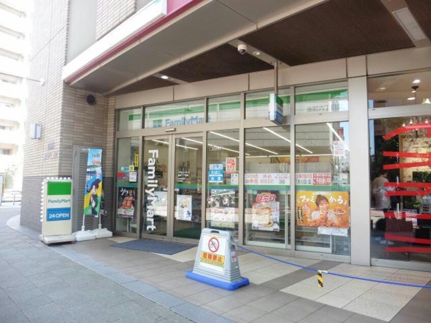 ファミリーマート金町六丁目店(コンビニ)まで610m ＴＯＰ金町第6