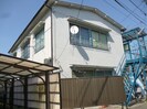 第四北方荘の外観