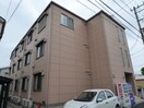  エルソルビオス
