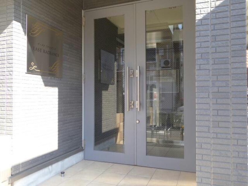  イーストラディアンス