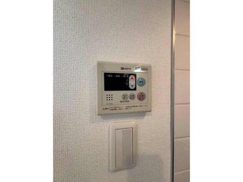 ライジングプレイス金町