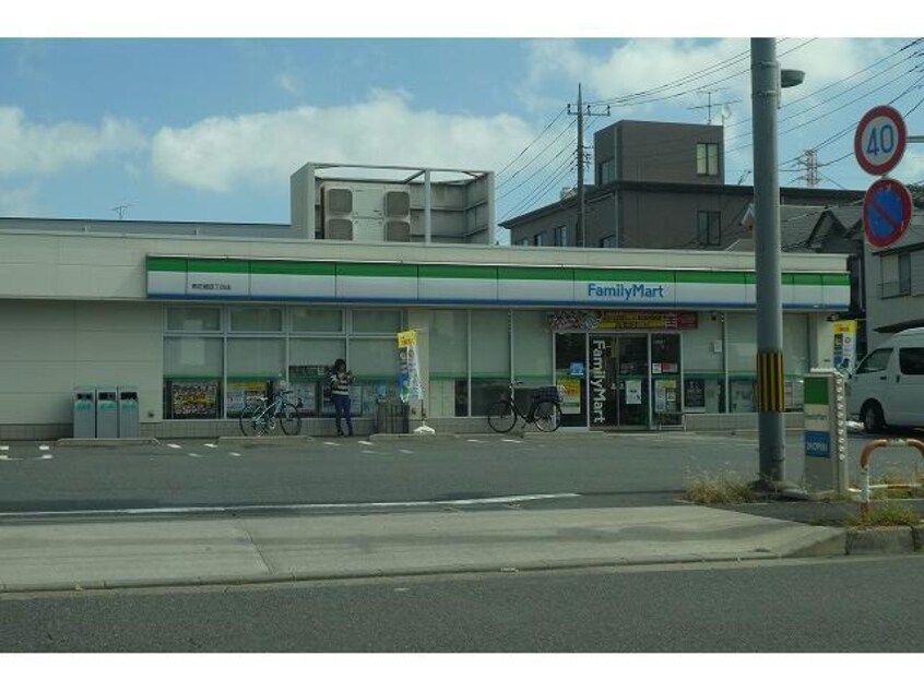 ファミリーマート南花畑四丁目店(コンビニ)まで436m グランシャリオ　南花畑